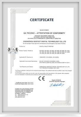 long-join-certificate_09