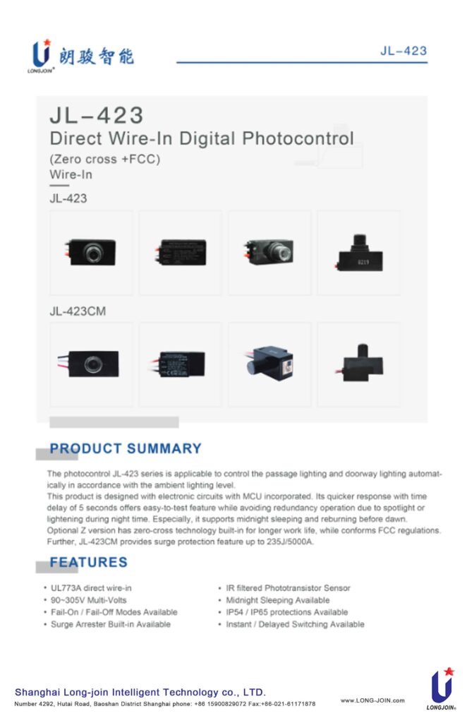 JL-423C-button-photocell-sensor