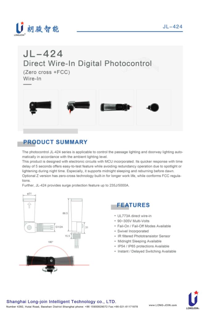 JL-424C-stem-photocell-switch