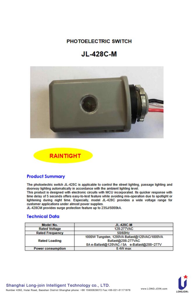 JL-428C-stem-photocell-switch