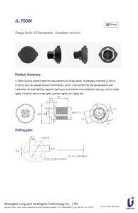 JL-700W-zhaga-socket