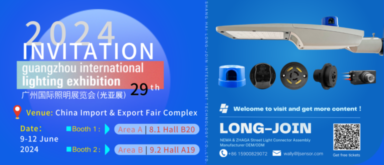 International Lighting Exhibition