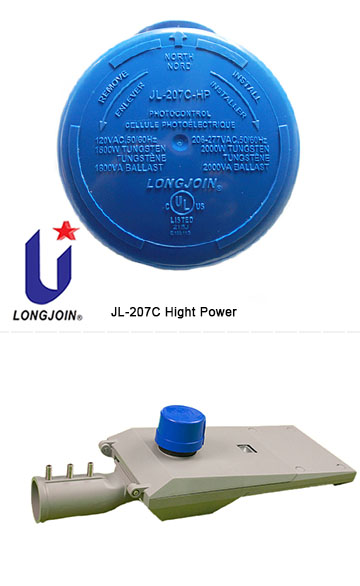 JL-207C high power