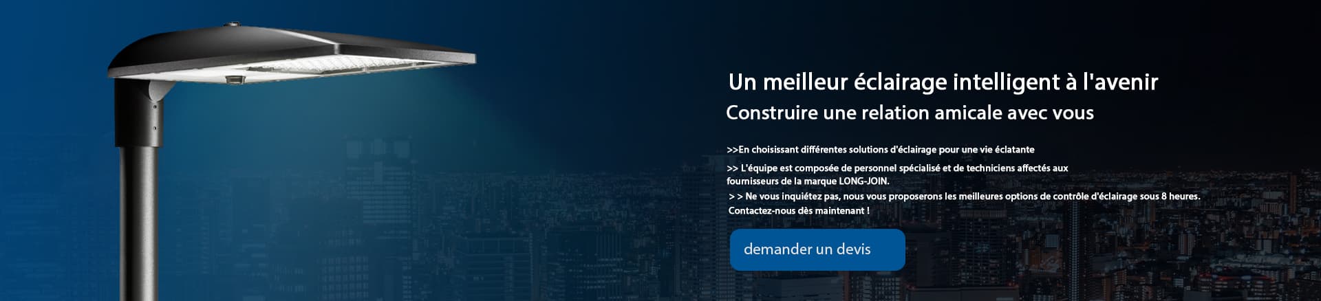 french get a quote02