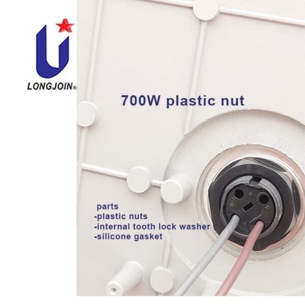 700W plastic nut