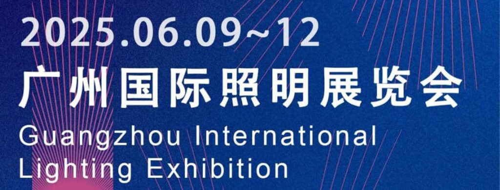 Exposição Internacional de Iluminação de Guangzhou-01