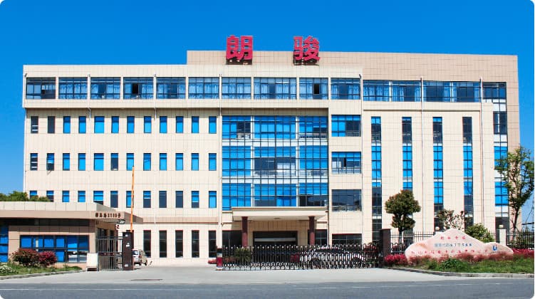 компания longjoin