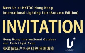hongkong lighting fair