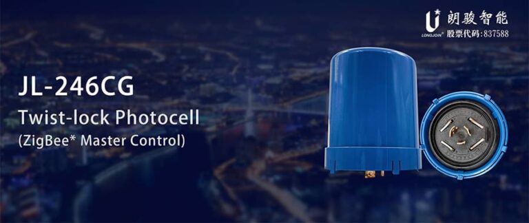 JL-246cg twist lock photocell