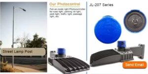 street light post with photocell 207c