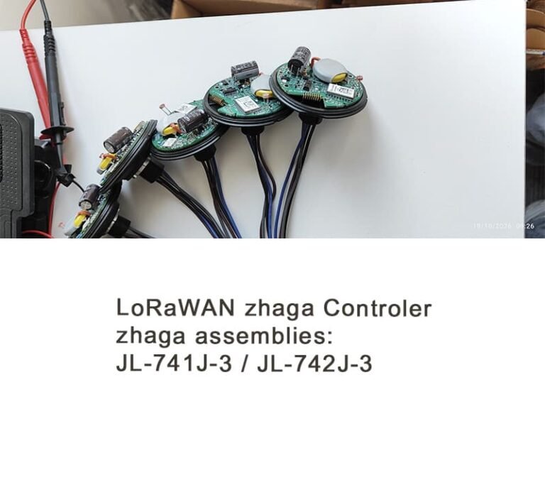 Long-Join Zhaga Assemblies Product  Supports Turkey EMS Lighting Project with Outstanding Four-Year Performance Feedback