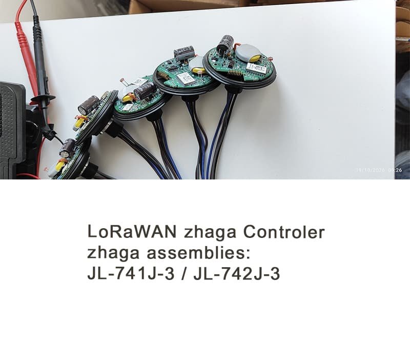 turkey lighting project lora zhaga controller03